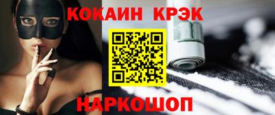прущий лед Камышлов