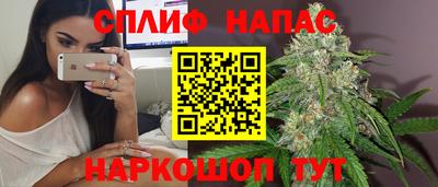 a pvp Канаш