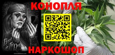 a pvp Канаш