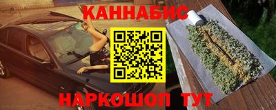a pvp Канаш