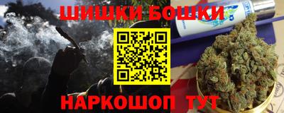 мескалин Кандалакша