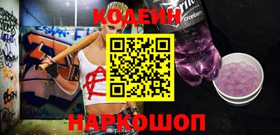 a pvp Канаш