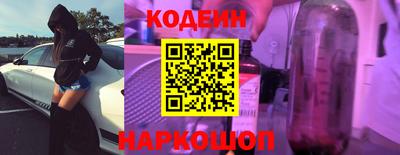 прущий лед Камышлов