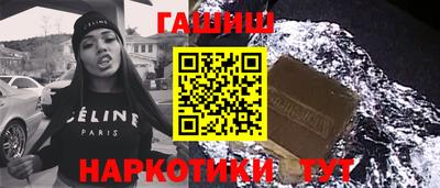 a pvp Канаш