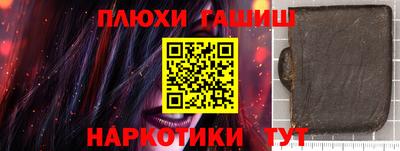 a pvp Канаш