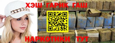 прущий лед Камышлов