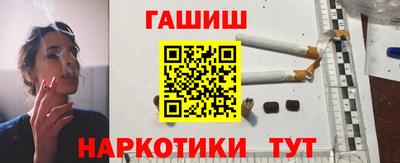 прущий лед Камышлов