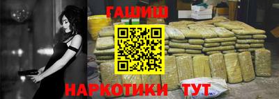 a pvp Канаш