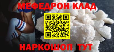 a pvp Канаш
