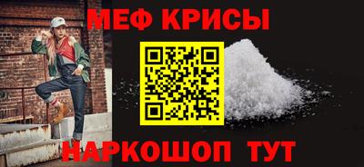 a pvp Канаш